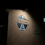La Traviesa De La Demanda