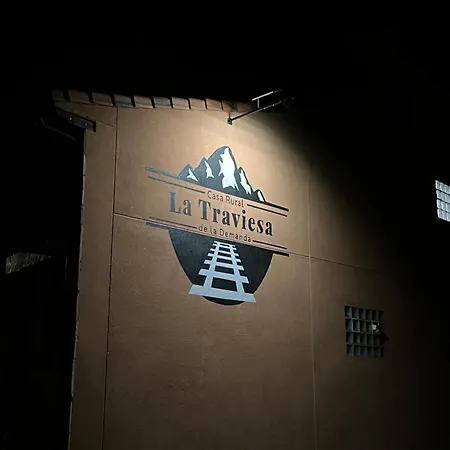 La Traviesa De La Demanda