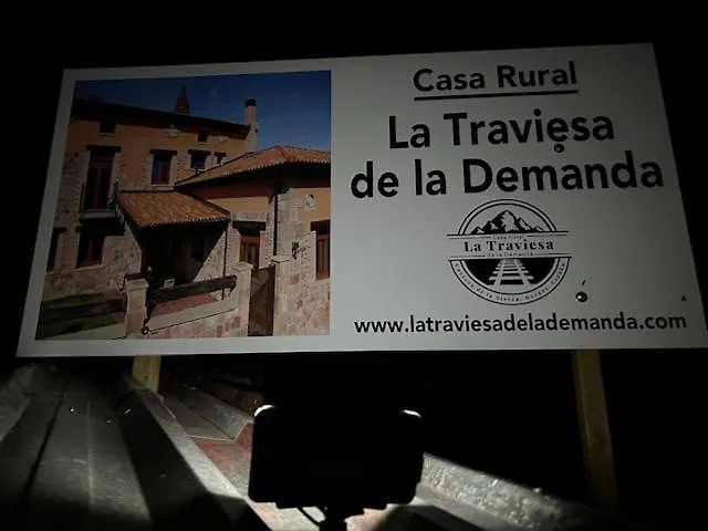 度假居 La Traviesa De La Demanda *